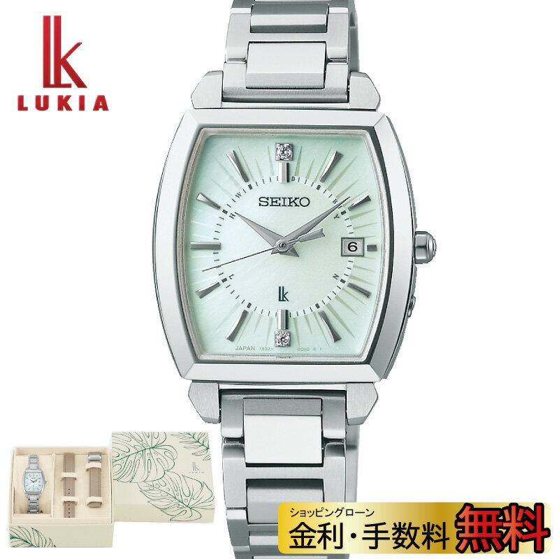 腕時計, レディース腕時計 2,000OFF58 SEIKO LUKIA SSQW063 700 