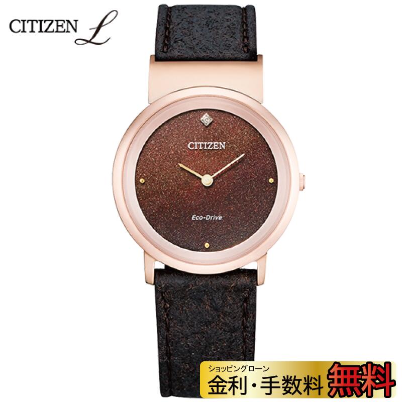 腕時計, レディース腕時計 2,000OFF58 L CITIZEN L EG7078-12X 2 