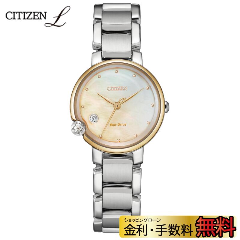 腕時計, レディース腕時計 2,000OFFP58 L CITIZEN L EW5586-86Y 2 