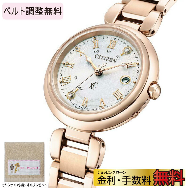 腕時計, レディース腕時計 2,000OFF582 1,800 xC ES9464-52B mizu collection 