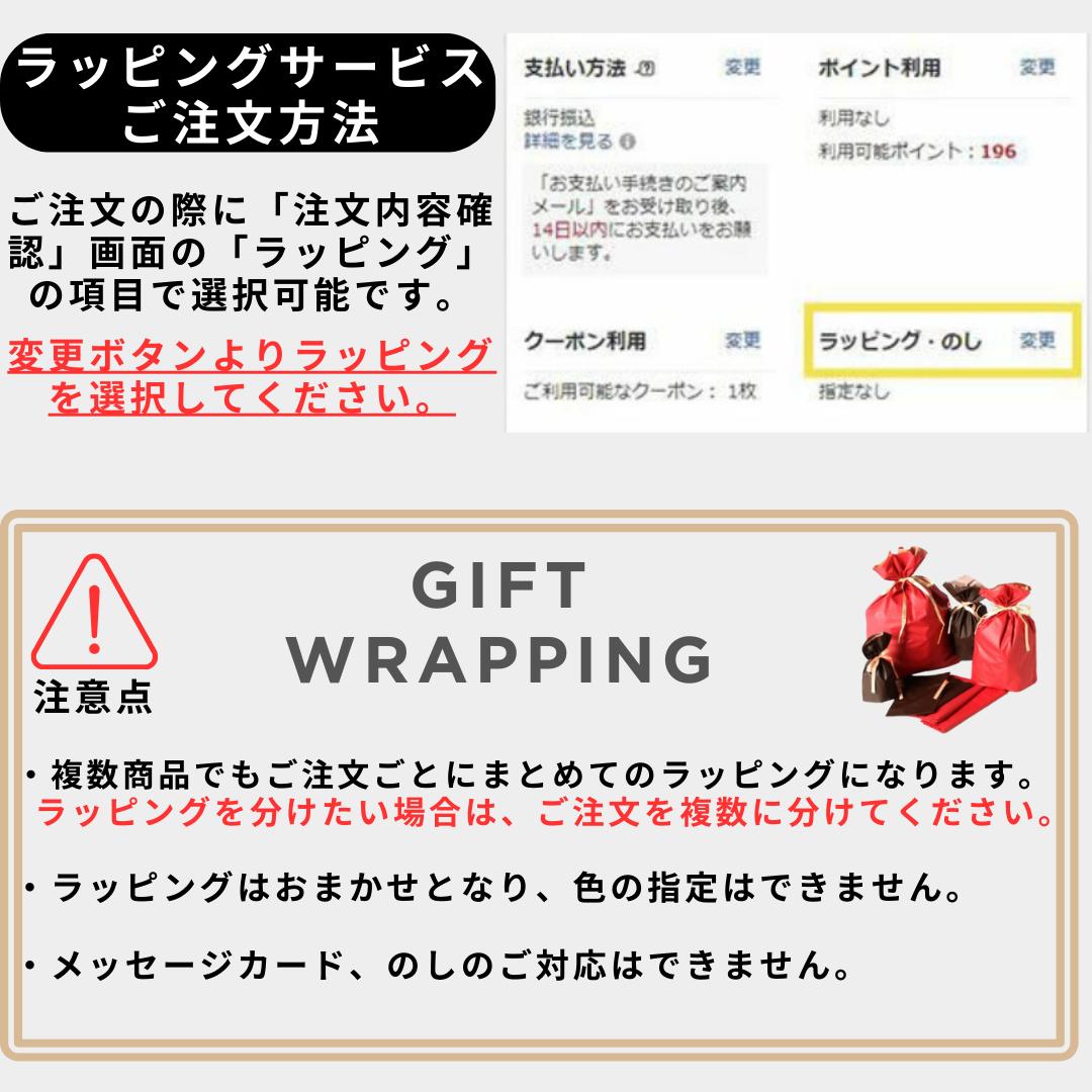 【6/16(月)限定！ポイント最大5倍！】ハトムギ はと麦 国産 はとむぎきな粉 20g×6 3個セット TAC21 送料無料