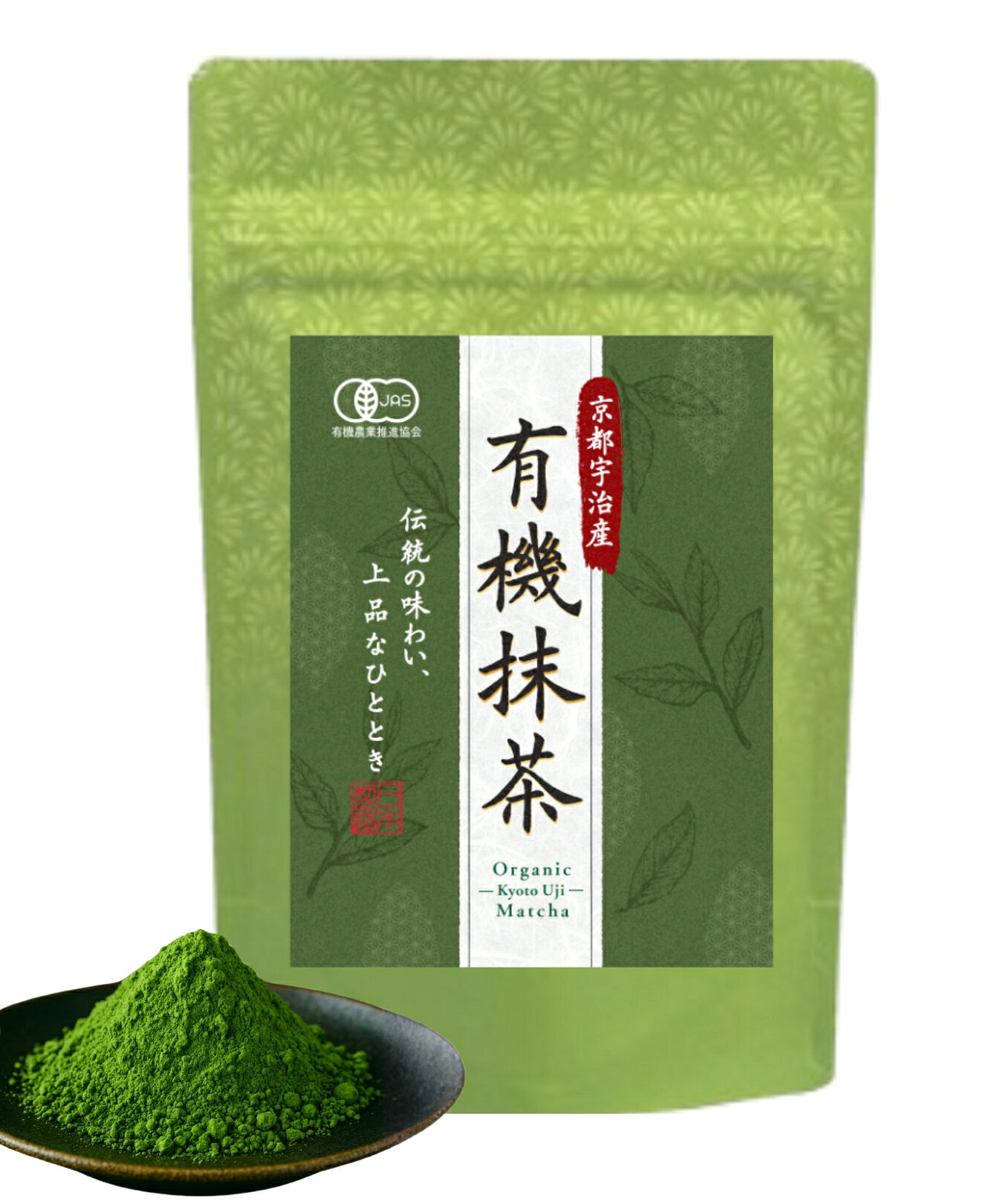 楽天市場】森半 有機宇治抹茶 30gの通販