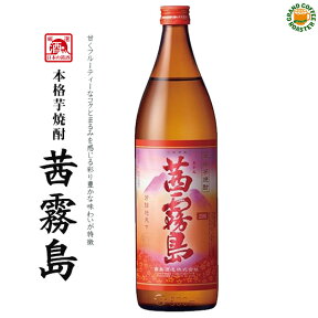 【数量限定】茜霧島　900ml　25度