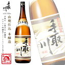 商品画像1