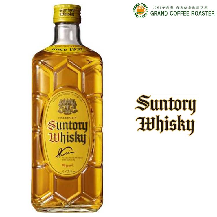 【12本セット】サントリー ウイスキー 角瓶 700ml瓶 1