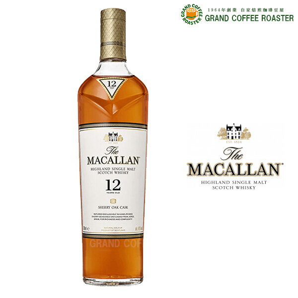MACALLAN ザ マッカラン 12年シングルモルト シェリーオーク 40% 700ml