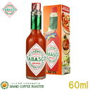 【TABASCO】タバスコ／60ml[調味料]