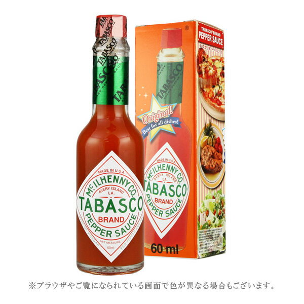 【TABASCO】タバスコ／60ml[調味料] 2