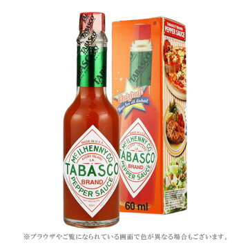 【TABASCO】タバスコ／60ml