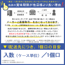 ケース【ジーエスフード】百万両 しば漬 1kg 10袋入／業務用食品材料 送料無料※北海道・沖縄・離島を含む一部地域は別途送料 2