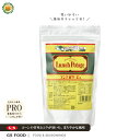 【ジーエスフード】GS ランチポタージュ (パセリ入) / 400g 業務用食品 調味料 インスタントスープ