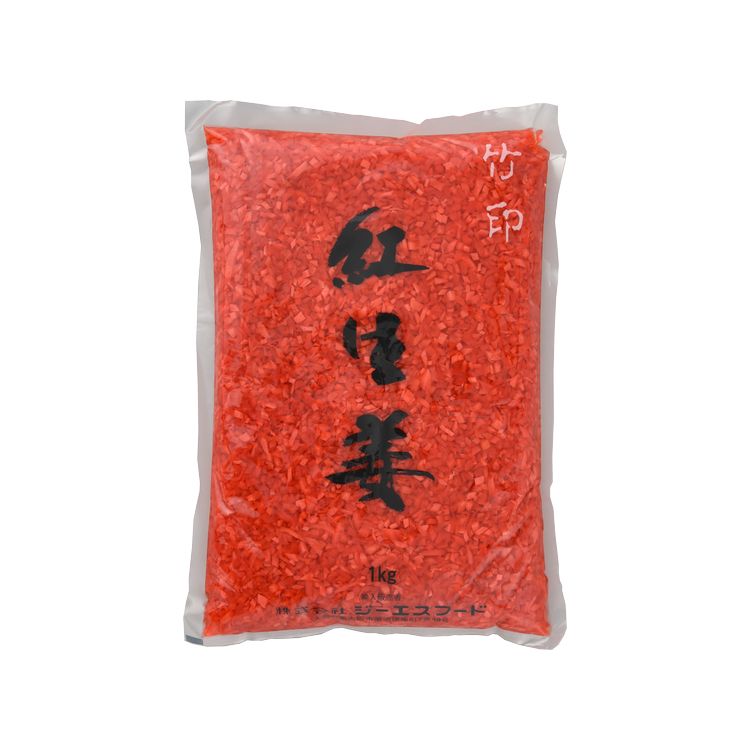 ケース【ジーエスフード】竹印 紅生姜 ミジン 1kg 12袋入／業務用食品材料