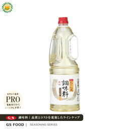 【ジーエスフード】桜印 みりん風調味料 1.8L / 業務用 調味料・みりん