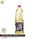 【ジーエスフード】桜印 みやび味 1.8L / 業務用 調味料・みりん