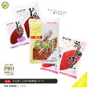 ケース【ジーエスフード】百万両 福神漬(金印) 1kg 10袋入/ (赤印) 1kg 10袋入|2kg 8袋入/(青印) 1kg 10袋入|2kg 8袋入・業務用食品材料・漬物