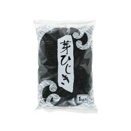 【ジーエスフード】GS芽ひじき 1kg 単品／業務用食品材料