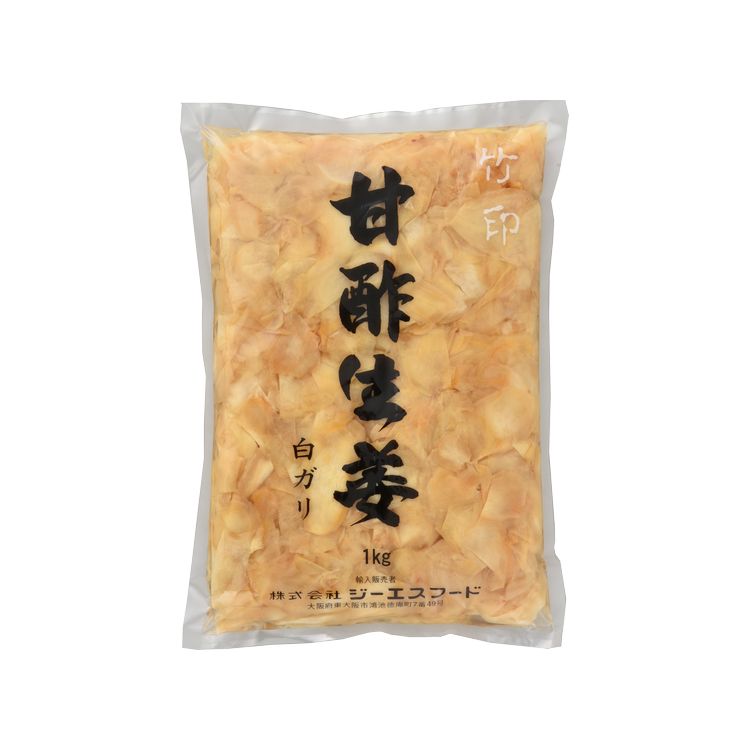 ケース【ジーエスフード】竹印 甘酢生姜 ガリ（白） 1kg 10袋入／業務用食品材料