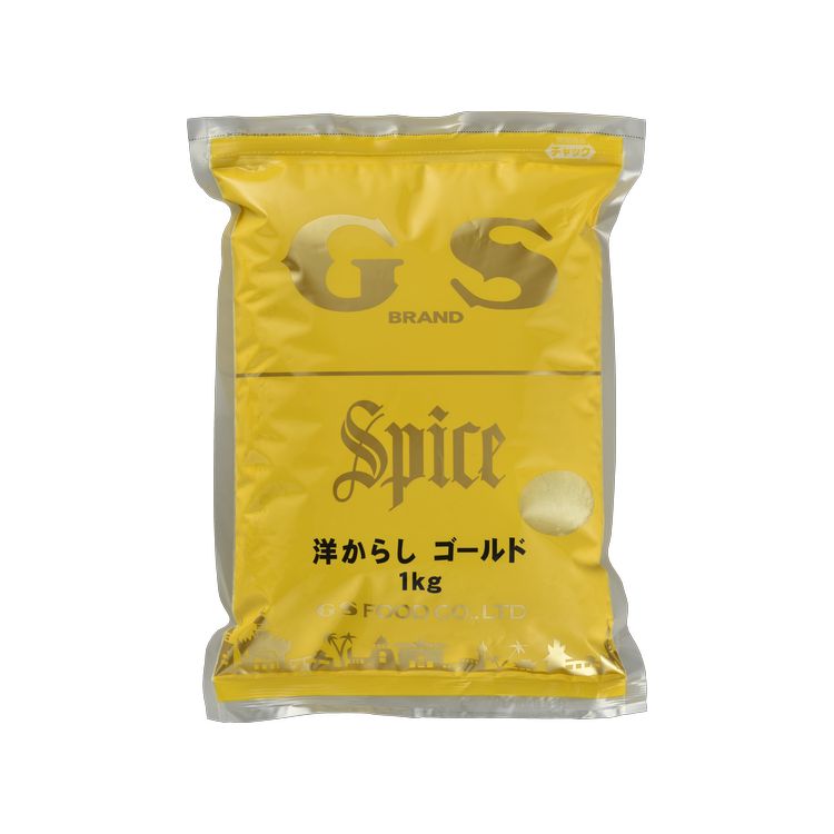 【ジーエスフード】洋からし ゴールド 1kg 単品／業務用食品材料