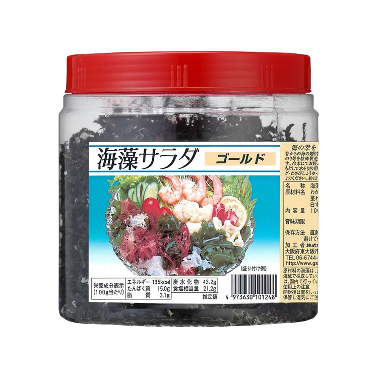 【ジーエスフード】海藻サラダ(ゴールド） 100g 単品／業務用食品材料