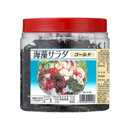 ケース【ジーエスフード】海藻サラダ(ゴールド） 100g 6個入／業務用食品材料