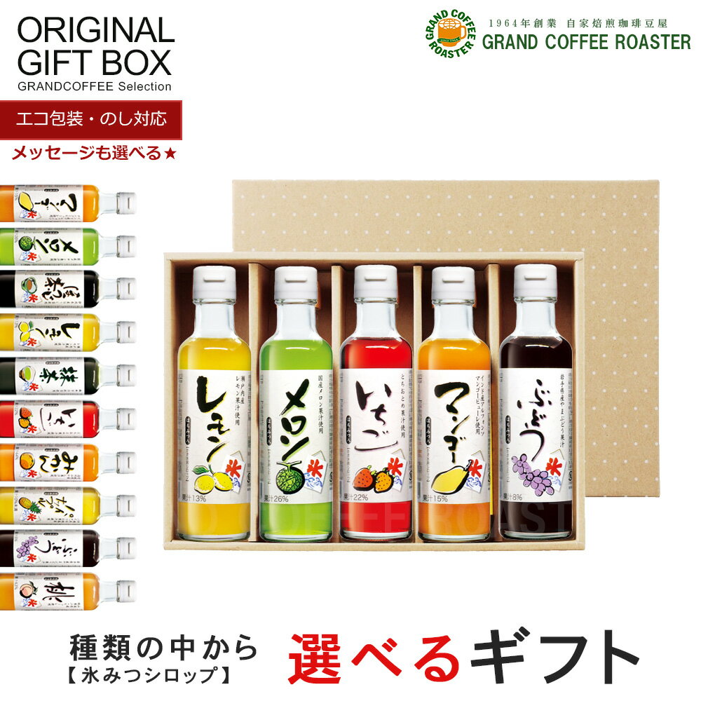 [ե]ʬ٤ڤɹåסۥץƥեåڡϤߤ200ml5ܥå Τåԥб ̳ƻ졦ϰ...