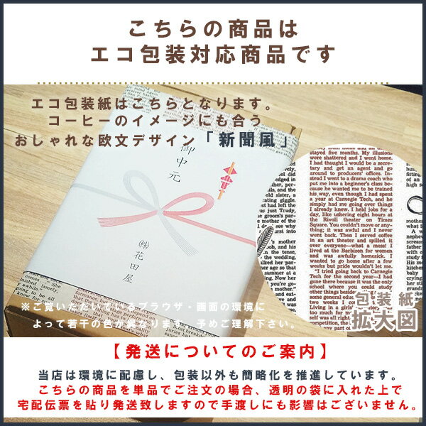 二階堂酒造 吉四六 720ml 乙類25°麦焼酎 瓶 [お酒]のし簡易ラッピング対応商品