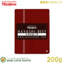 【製品名】 ハヤシビーフ 【製品特徴】 濃厚な味わいのソースで玉葱と牛肉をとろとろになるまで煮込んだ正統派のハヤシビーフです。 【内容量】 パウチ ／ 200g 【賞味期限】 製造日より2年／商品に記載 【保存方法】 直射日光や高温多湿を避け、冷蔵庫または冷暗所にて保存してください 【原材料名】 玉葱、牛肉、ハヤシルウ、異性化液糖、トマトペースト、ラード、小麦粉、中濃ソース、トマトケチャップ、ビーフエキス、おろしにんにく加工品、コーンスターチ、砂糖、発酵調味料、ワイン、食塩、醤油、ブラウンルウ、蛋白加水分解物、チキンブイヨンパウダー、香辛料／増粘剤（加工澱粉）、着色料（カラメル）、調味料（アミノ酸等）、酸味料、香辛料抽出物、（一部に小麦・牛肉・大豆・鶏肉・豚肉・りんごを含む） 【アレルギー物質】 小麦、牛肉、大豆、鶏肉、豚肉、りんご 【製造者】 宮島醤油株式会社 商品の改訂等により、お手元の商品パッケージと当ホームページでは記載内容が異なる場合がございます。 お召しあがる際には必ず商品の表示をご確認ください。