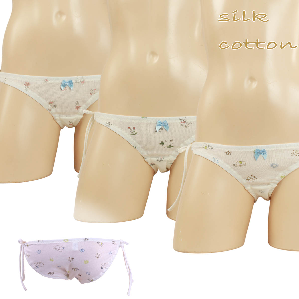 ��ǥ����� ɳ�ѥ� ���륯���åȥ� ���إ�ץ��� �ե饤���˥å� �������ƥ� ���Ҥ��ӥ��硼�� 2512n����Ź���������