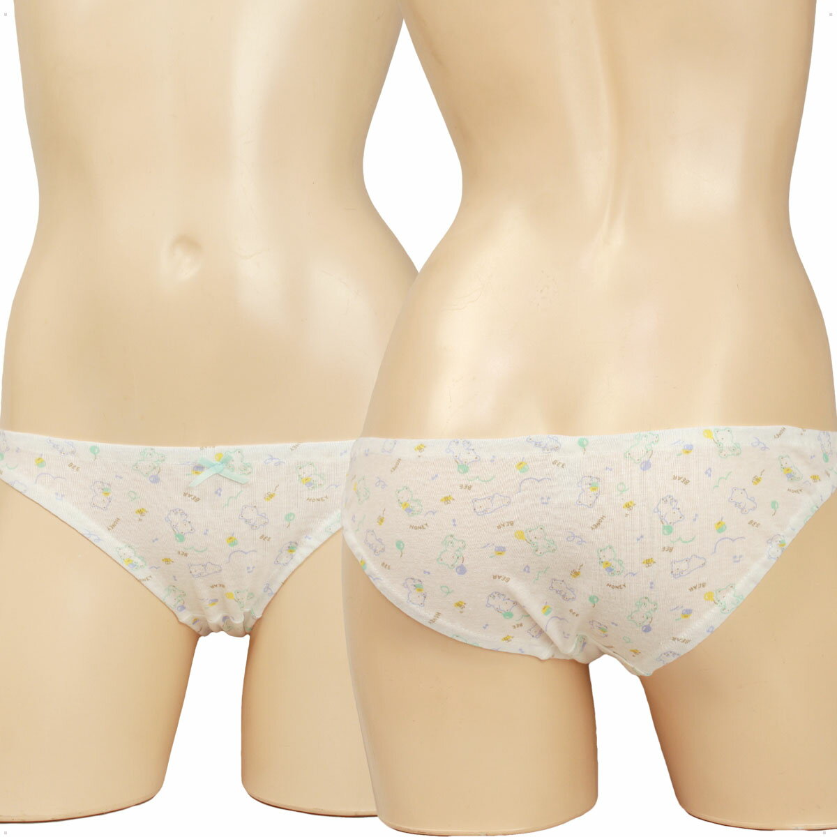 Rakuten - 【新作】レディース HONEY BARE ゆるかわデザイン フライスニット インゴム スキャンティー ローライズ コットン 小さい パンティー2604n【当店オススメ】