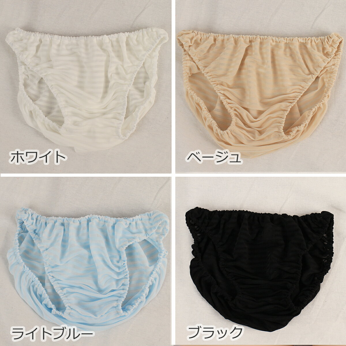 �������롼�ܡ����� �������� ��󥺥����硼�� ���󥴥� �ѥ�ƥ� XL���礭�������� �������ѥ�� ���� ���� ����ʡ� �ӥ��� ���襤�� ������202211 1708n