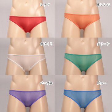 一枚仕立ての超うす2WAYショーツ フルバック シースルー スケスケ パンティー ユニセックス 男女兼用 2008n