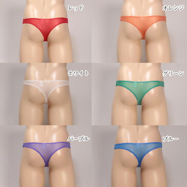 一枚仕立ての超うす2WAYショーツ Tバック シースルー スケスケ パンティー ユニセックス 男女兼用 2008n