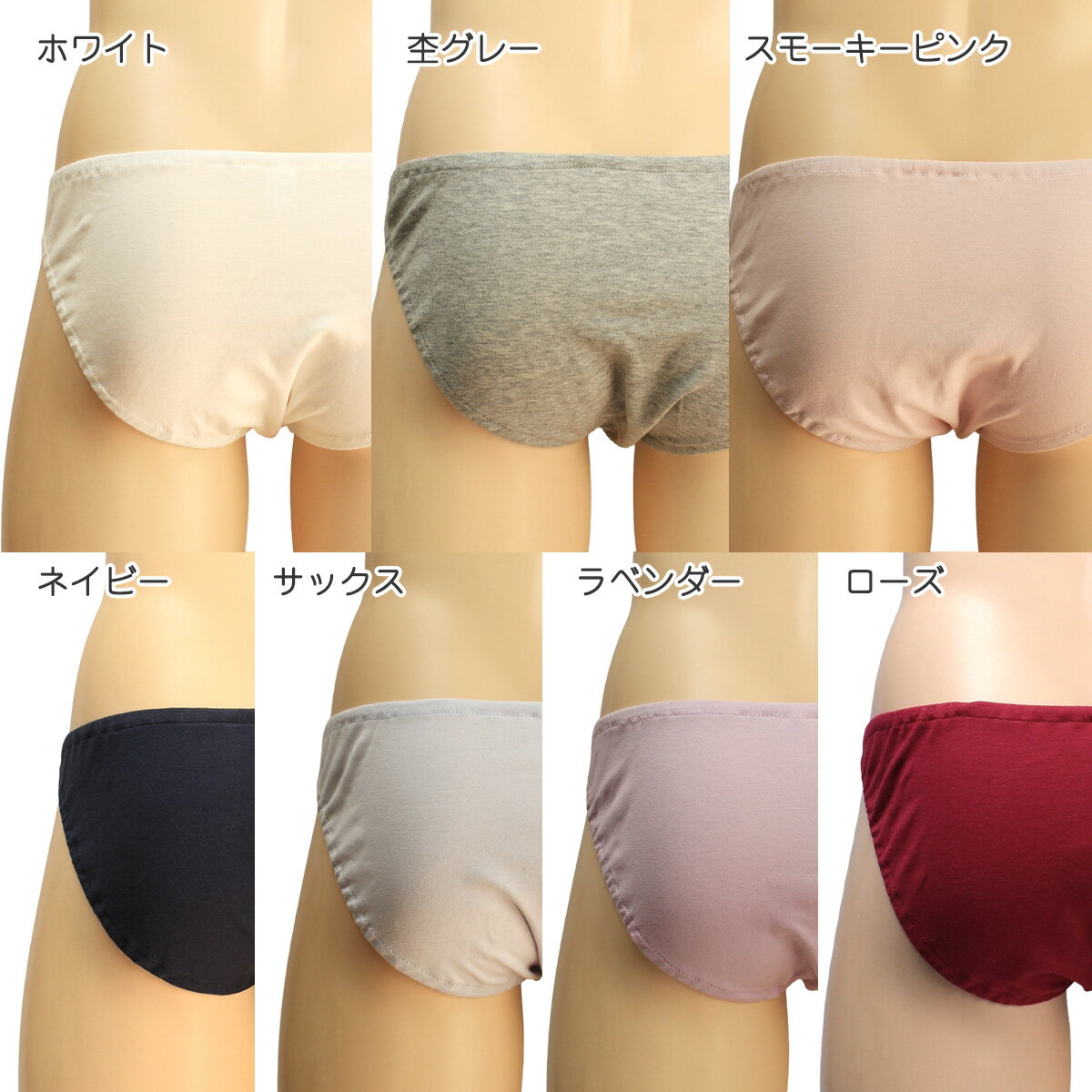 ��� �졼���� �ե��������ࡼ���˥å� ���󥴥� �ʥ��硼�� �ѥ�ƥ� �ӥ��� ���� ���� ����ʡ� ���襤���ѥ�� 2303n