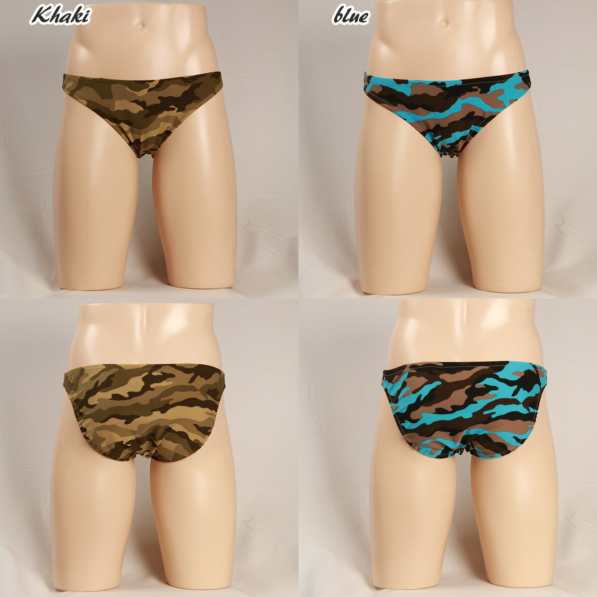 カモフラハイテンションニット インゴム メンズ...の紹介画像2