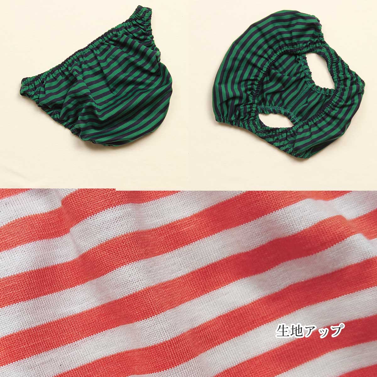 ������襻��ŷ�� �٥ܡ����� ���󥴥� ��� ���硼�� �ѥ�ƥ� �ӥ��� ���� ���� ����ʡ� ���襤���ѥ�� ������ �礭�������� 2101n