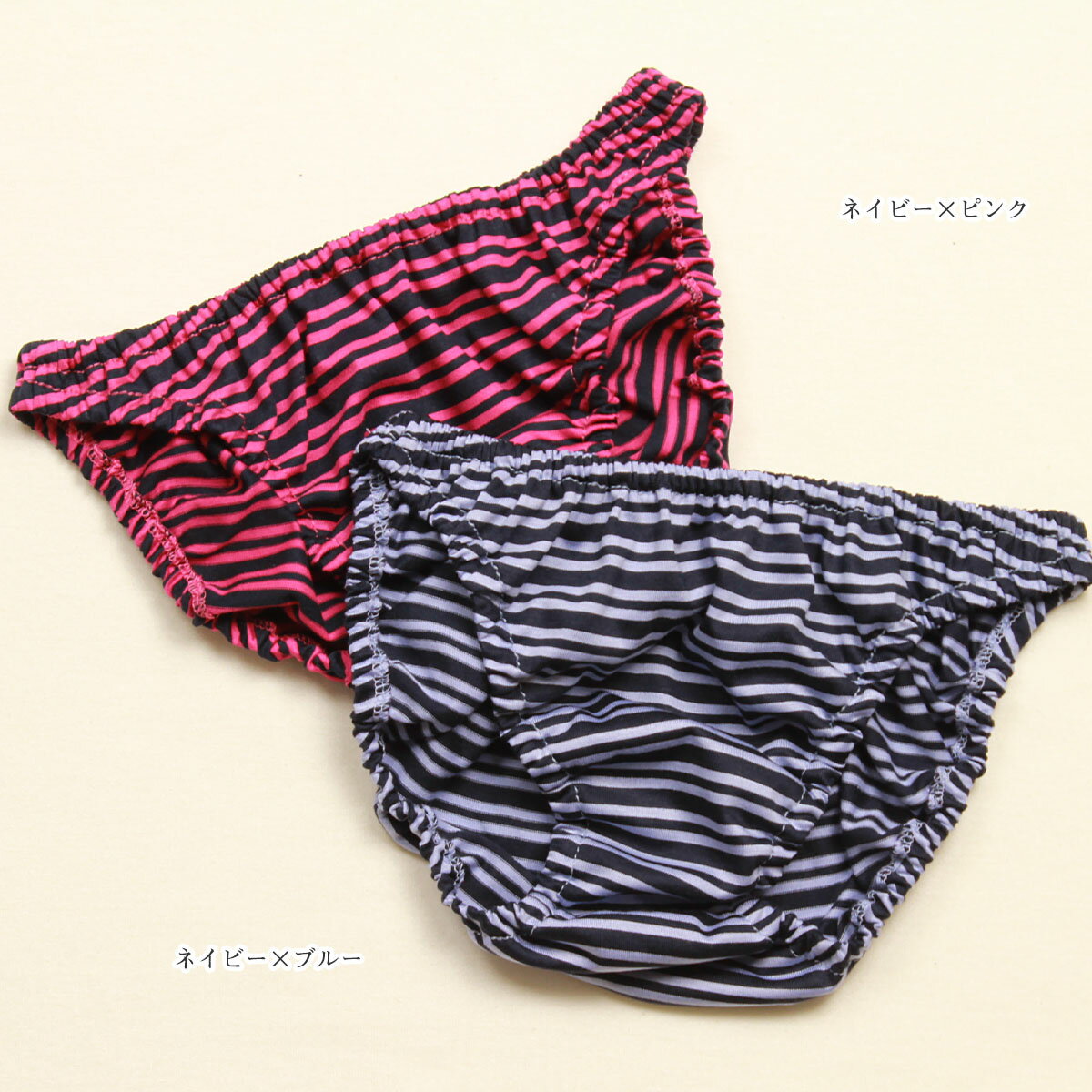 ������襻��ŷ�� �ߥå����ܡ����� ���󥴥� ��� ���硼�� �ѥ�ƥ� �ӥ��� ���� ���� ����ʡ� ���襤���ѥ�� ������ �礭�������� 2101n