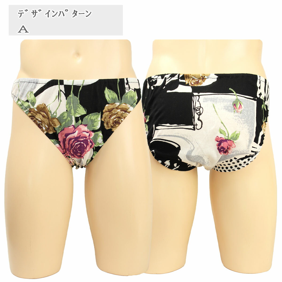 メンズ 手捺染 薔薇とモノクロのデザインプリント 強撚フライスニット インゴム シ...