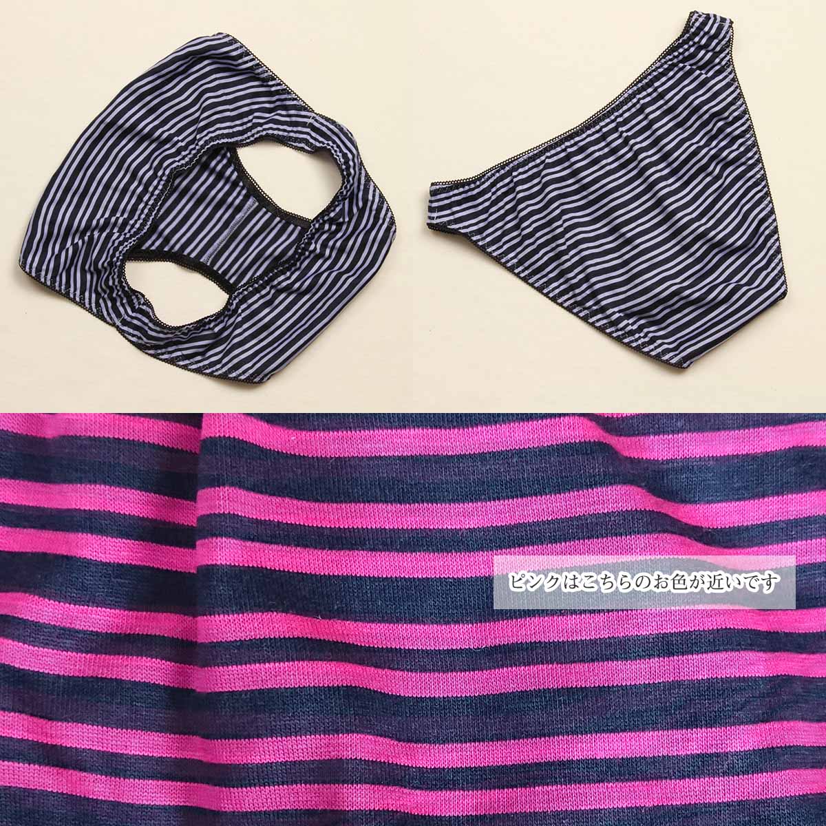 ������襻��ŷ�� �ߥå����ܡ����� ���硼�� ��� �ӥ��� ����ʡ� ���� ���� ��󥸥��꡼ ���襤�� 2101n