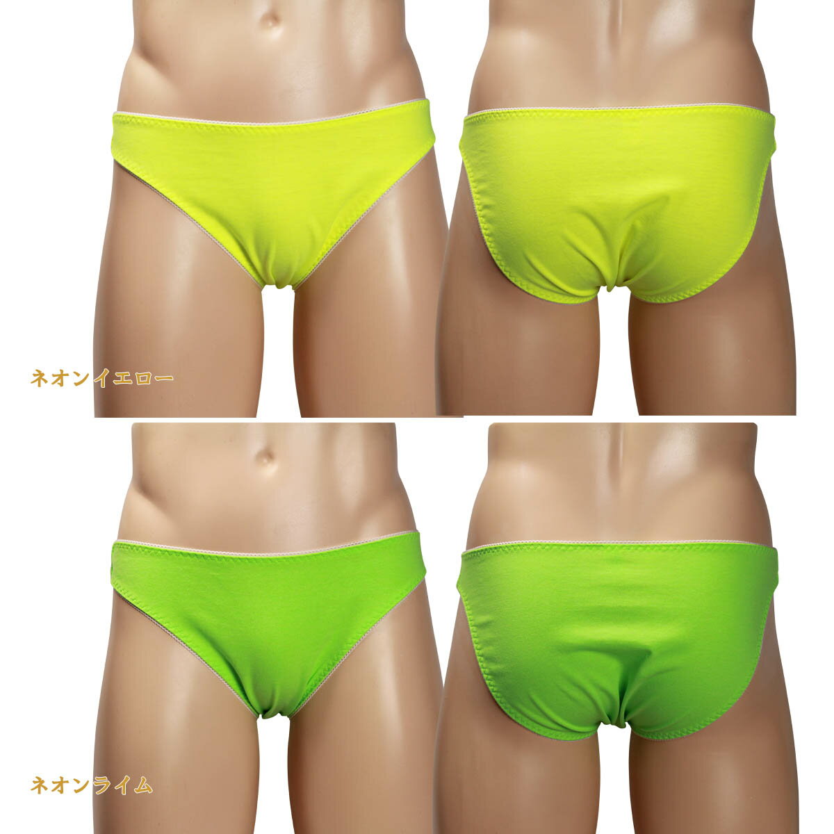 �ͥ��󥫥顼ŷ�� �����ȥ��� ���硼�� ��� �ӥ��� ����ʡ� ���� ���� ��󥸥��꡼ ���襤�� 2202n