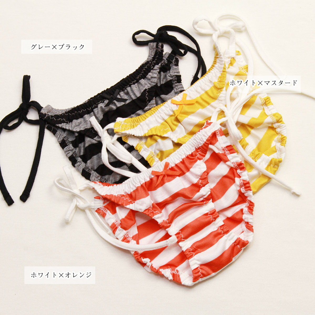 ������襻��ŷ�� ���ܡ����� ɳ�ѥ� ���硼�ĥ�ǥ����� �ѥ�� �ѥ�ƥ��� ���� ���� ����ʡ� ���襤�� �������ƥ��� 2101n