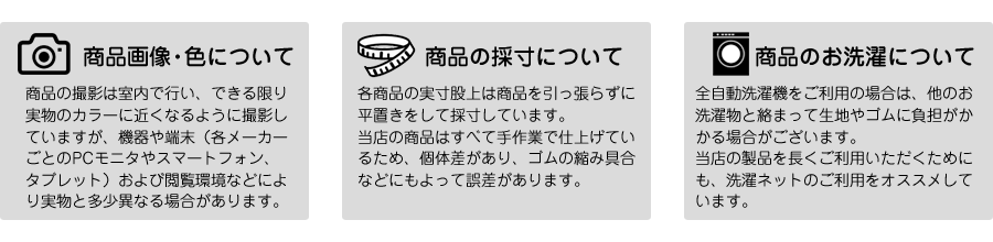 ムーミン ムーミン リラックス ドライセットアップ ブラック(キャラクターグッズ)