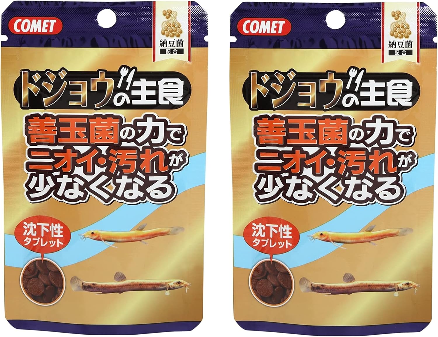 【2個セット】コメット【沈むタブレットタイプの餌】ドジョウの主食納豆菌15グラム