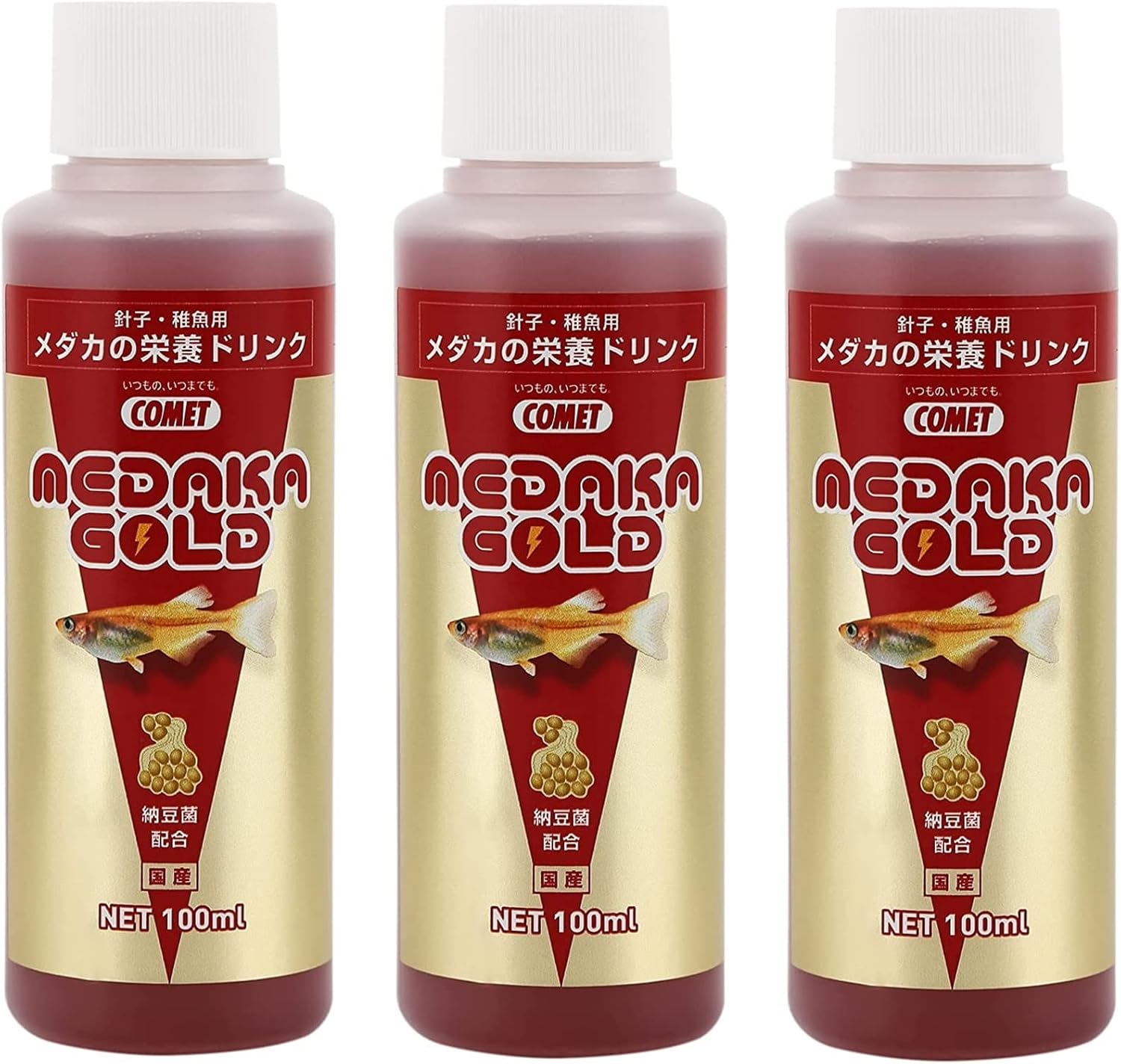 【3本セット】コメット【稚魚・針子用フード】メダカの栄養ドリンク100ミリリットル