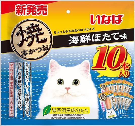 いなば 焼本かつお 海鮮ほたて味 10本◆賞味期限 2025年4月