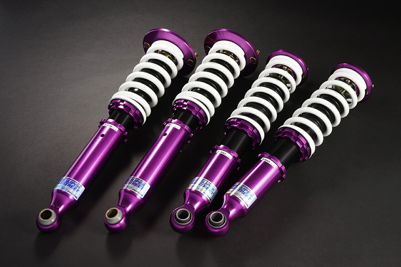 SUPERSTREET サスペンションKIT R32