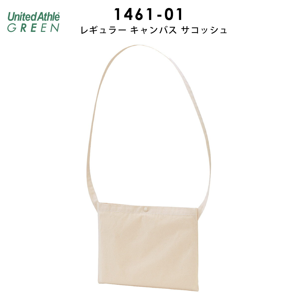 サコッシュ キャンバス メンズ レディース 小...の紹介画像2