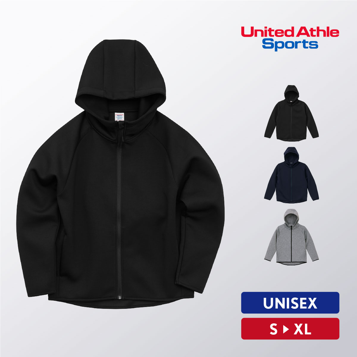 パーカー メンズ レディース ジップアップ 無地 厚手 ポリエステル レーヨン スウェット おしゃれ S M L XL カジュアル ストリート シンプル 上下セットアップ可能 男女兼用 ユニセックス United Athle ユナイテッドアスレ T/R ダンボールニット フルジップパーカ 2291-01