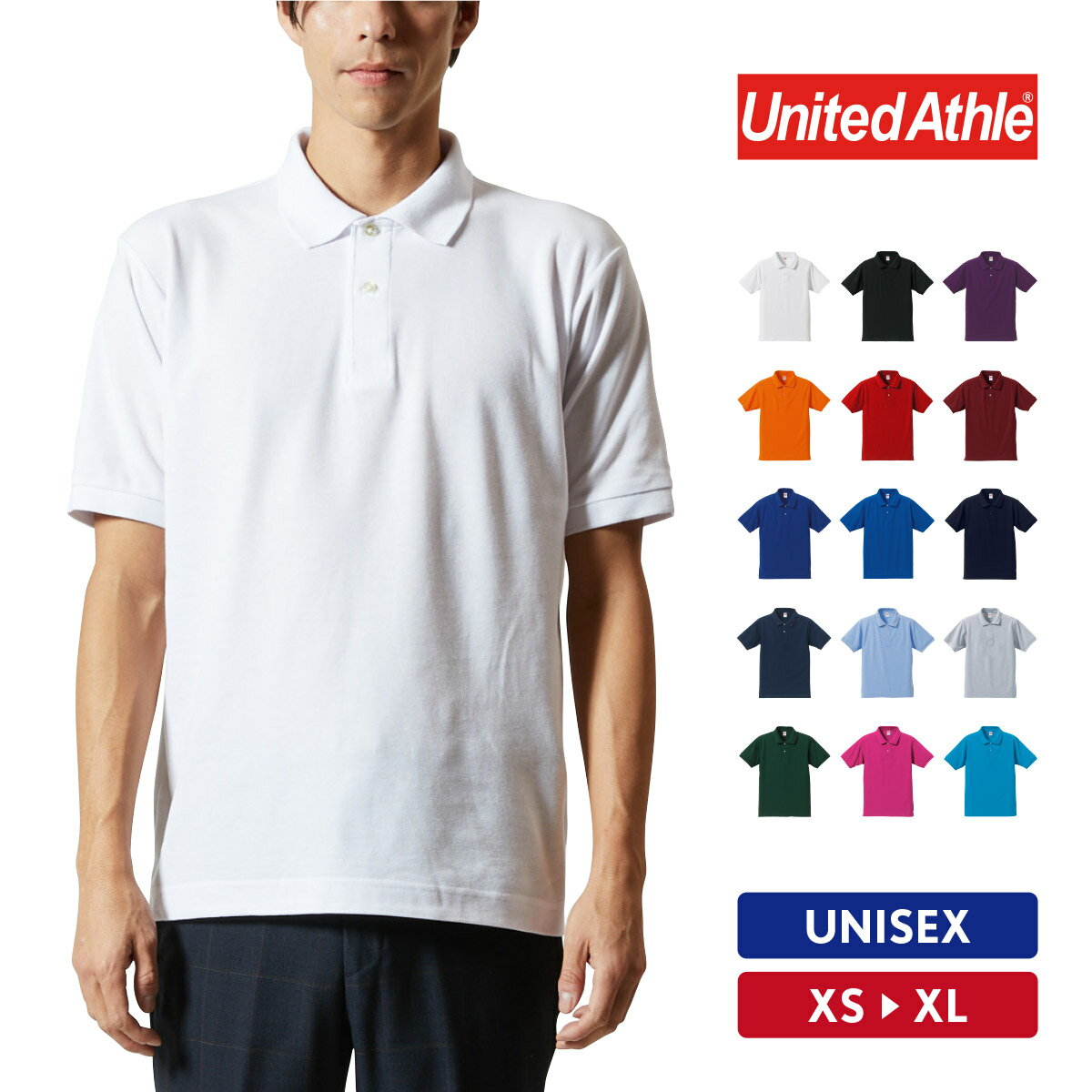 ポロシャツ メンズ レディース 半袖 吸汗速乾 綿 ポリエステル おしゃれ 無地 XS S M L XL スポーツ ゴルフ テニス バスケ 野球 ダンス ビジネ...