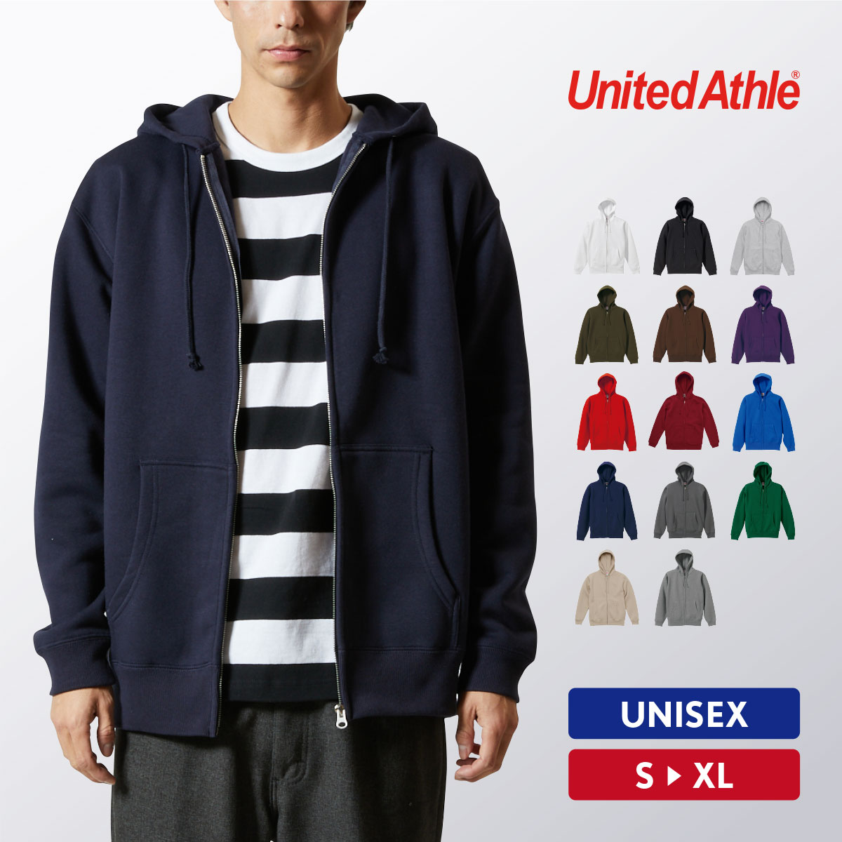 パーカー メンズ レディース ジップアップ 無地 厚手 綿 ポリエステル 裏起毛 スウェット おしゃれ S M L XL カジュアル アメカジ ストリート シン...