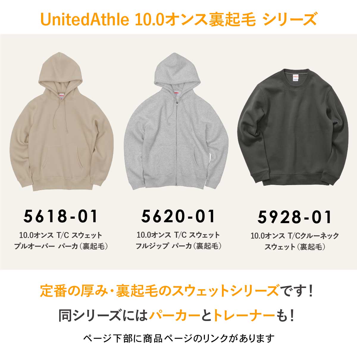 スウェットパンツ メンズ レディース 無地 厚手 綿 ポリエステル 裏起毛 スウェッ...
